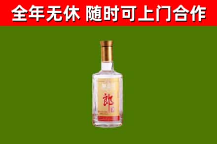 额济纳旗烟酒回收光瓶郎酒.jpg